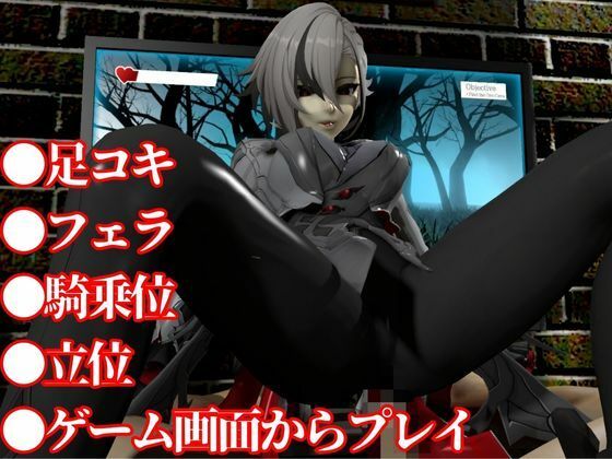 原神からアルレッキーノが登場!足コキとか色々攻められる動画パック