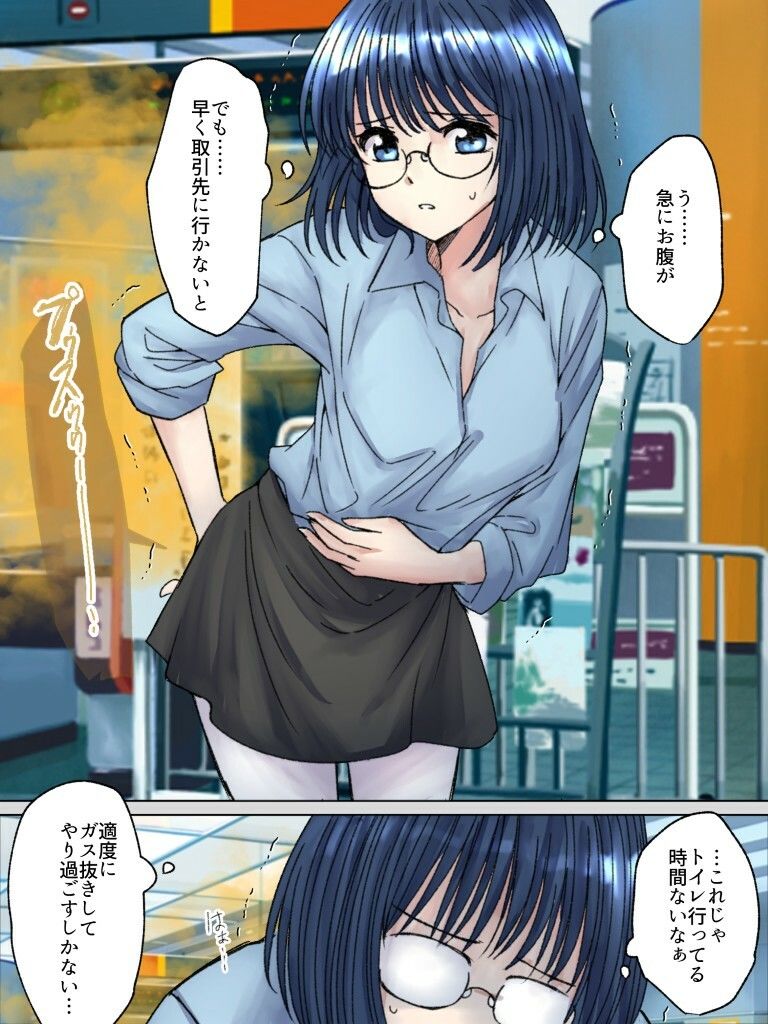 【64枚】うんこする女の子たち 24年4月〜25年2月分