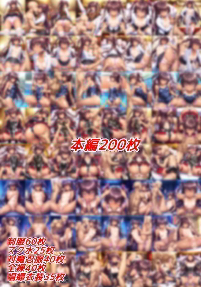 ゆ〇かぜがヤリチン専用娼婦に堕ちるまで