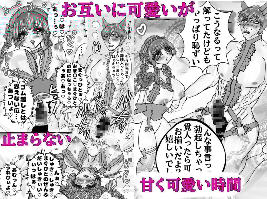 りぼんボンボン愛まぐまぐ