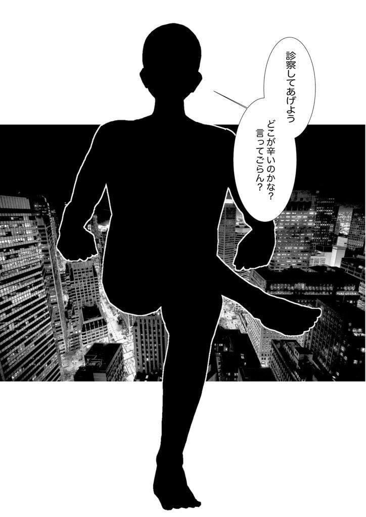 やっぱり！マニアックデゴメンナサイ