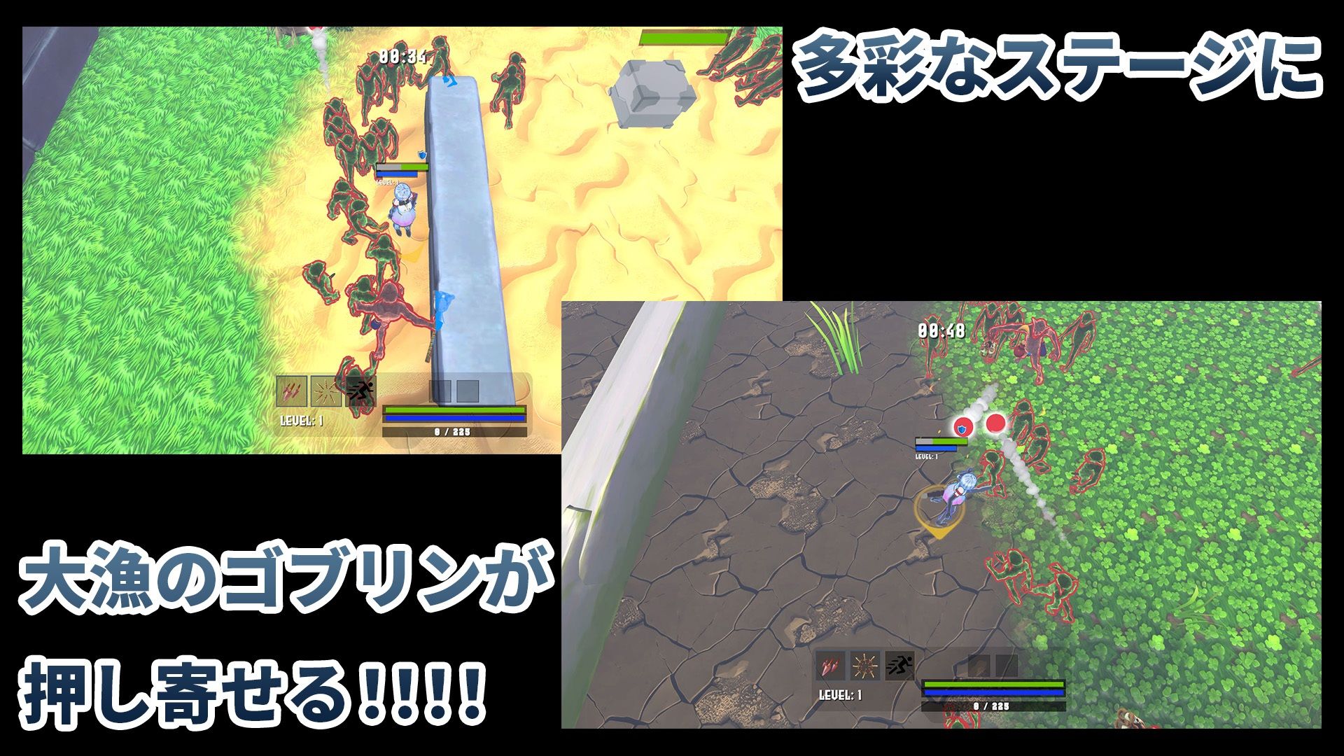 勇者のカノジョ ゴブリンを討伐する