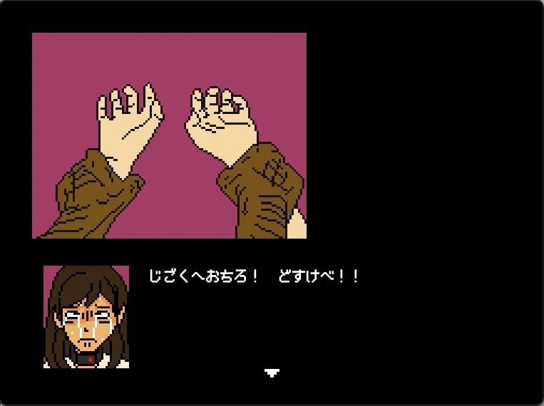 天下人のお愉しみ 絶望の爆弾首輪