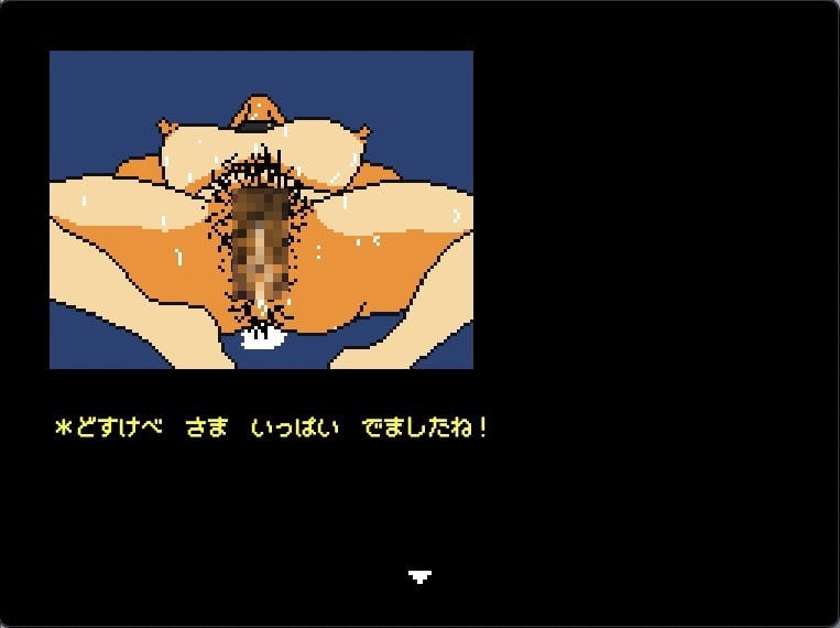 天下人のお愉しみ 絶望の爆弾首輪