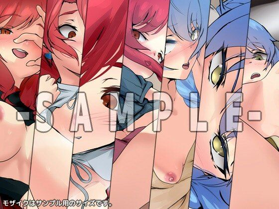 Aランクの性譚 ダブルパック