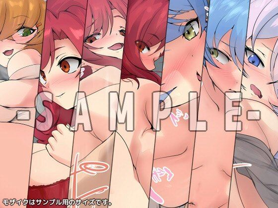 Aランクの性譚 ダブルパック