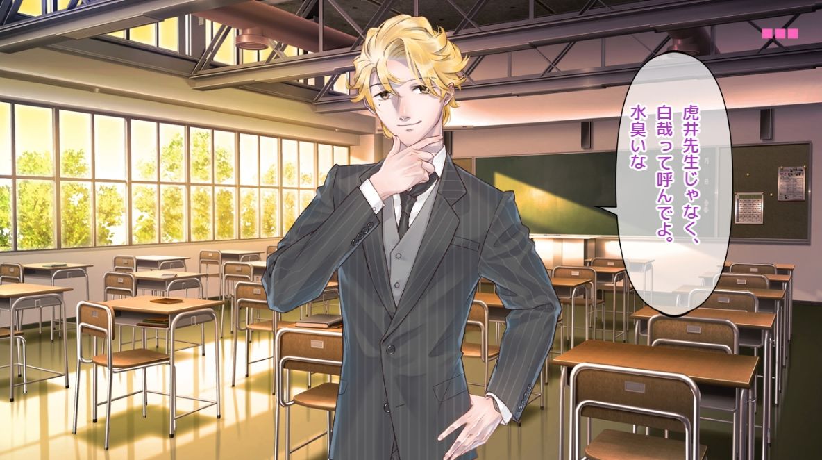 流され妻のNTR物語〜義弟と夫の親友と不倫の誘惑！？