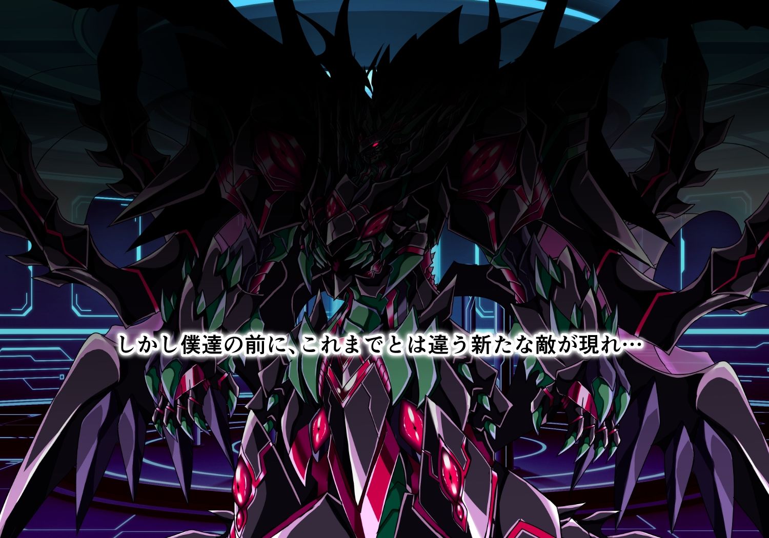 僕の届かない場所に『君』はいる