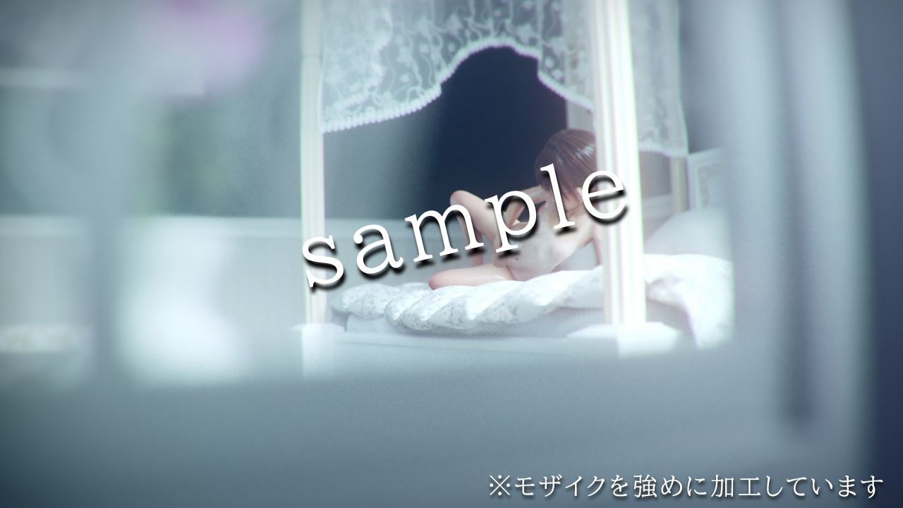のぞきみ3 -3DCGアニメーション-