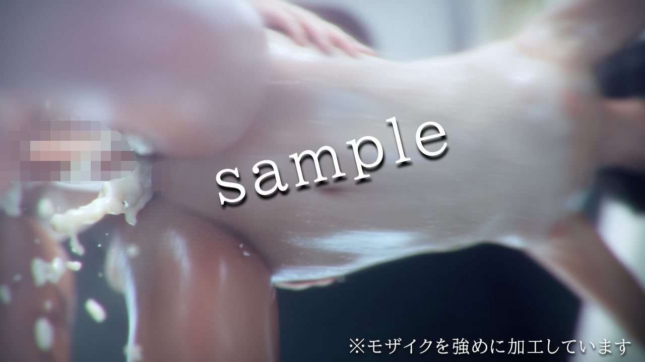 のぞきみ3 -3DCGアニメーション-