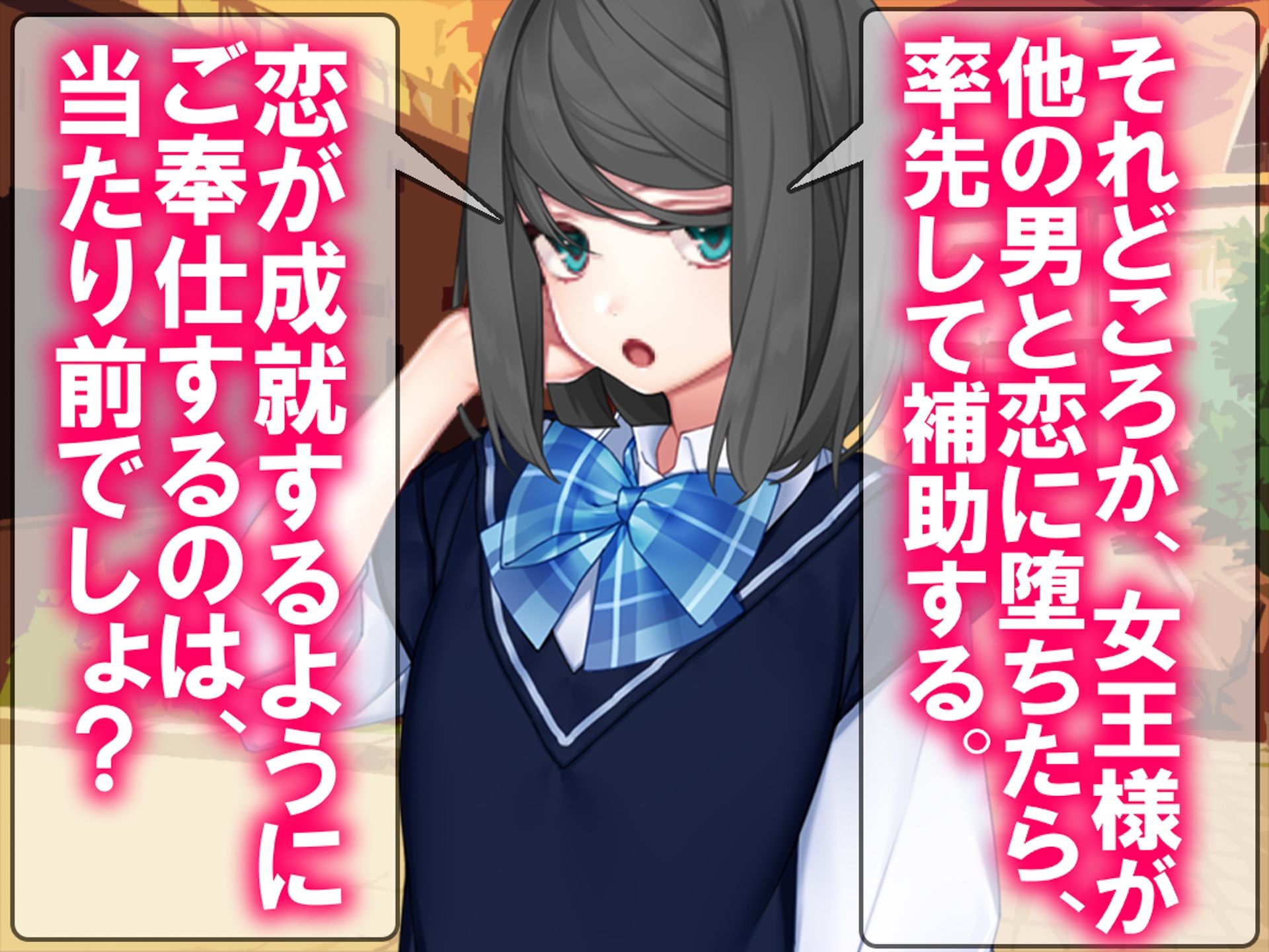 月刊Cuckold25年5月号