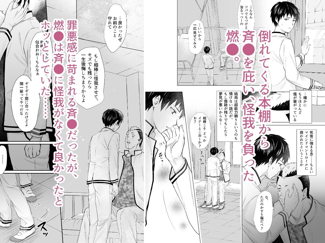 【無料】ありがとう、大好き