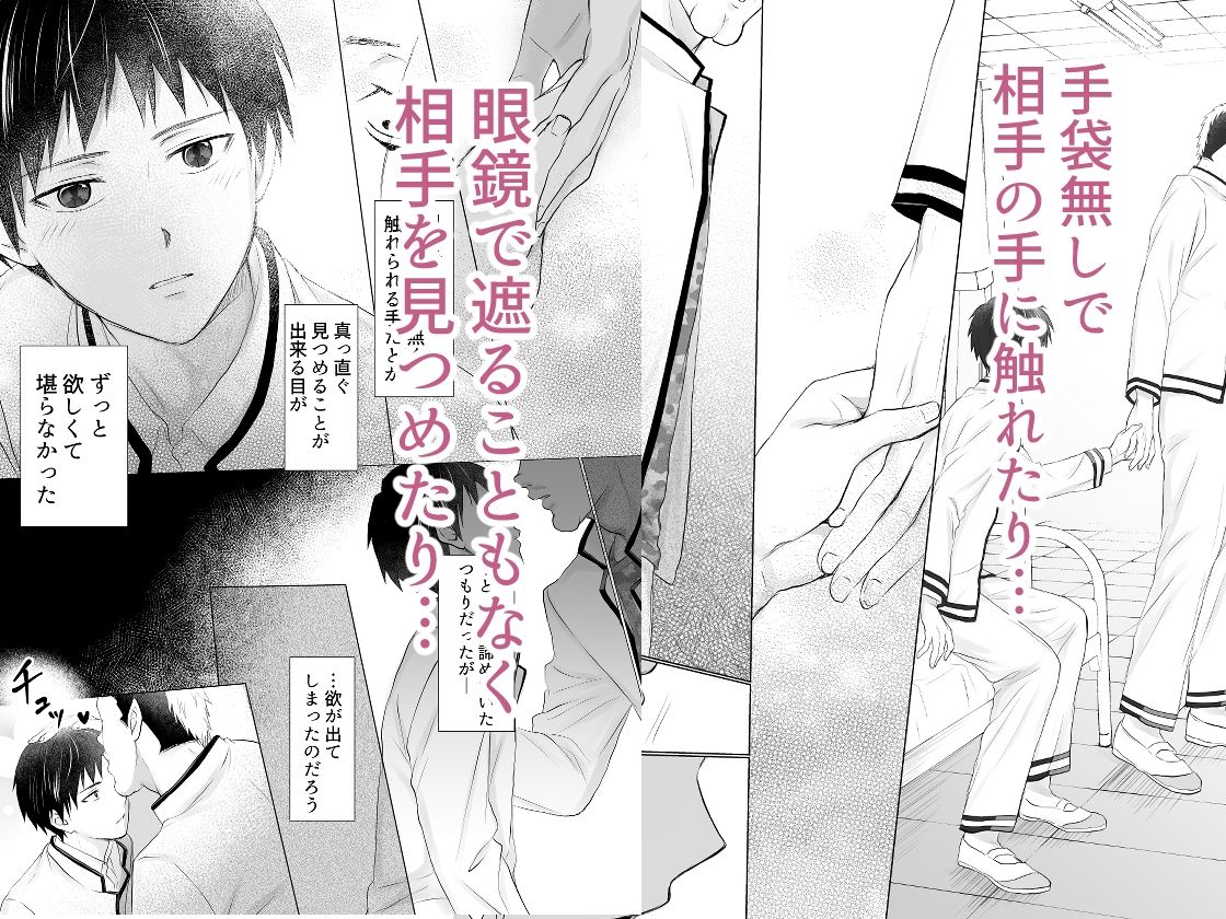 【無料】ありがとう、大好き