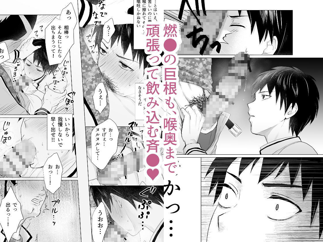 【無料】ありがとう、大好き