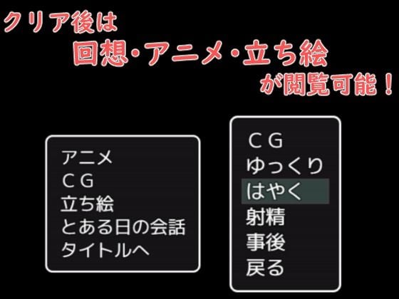 コネコアズカル