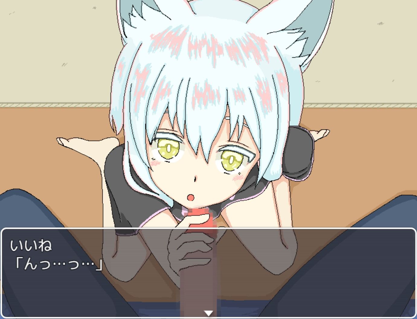 コネコアズカル