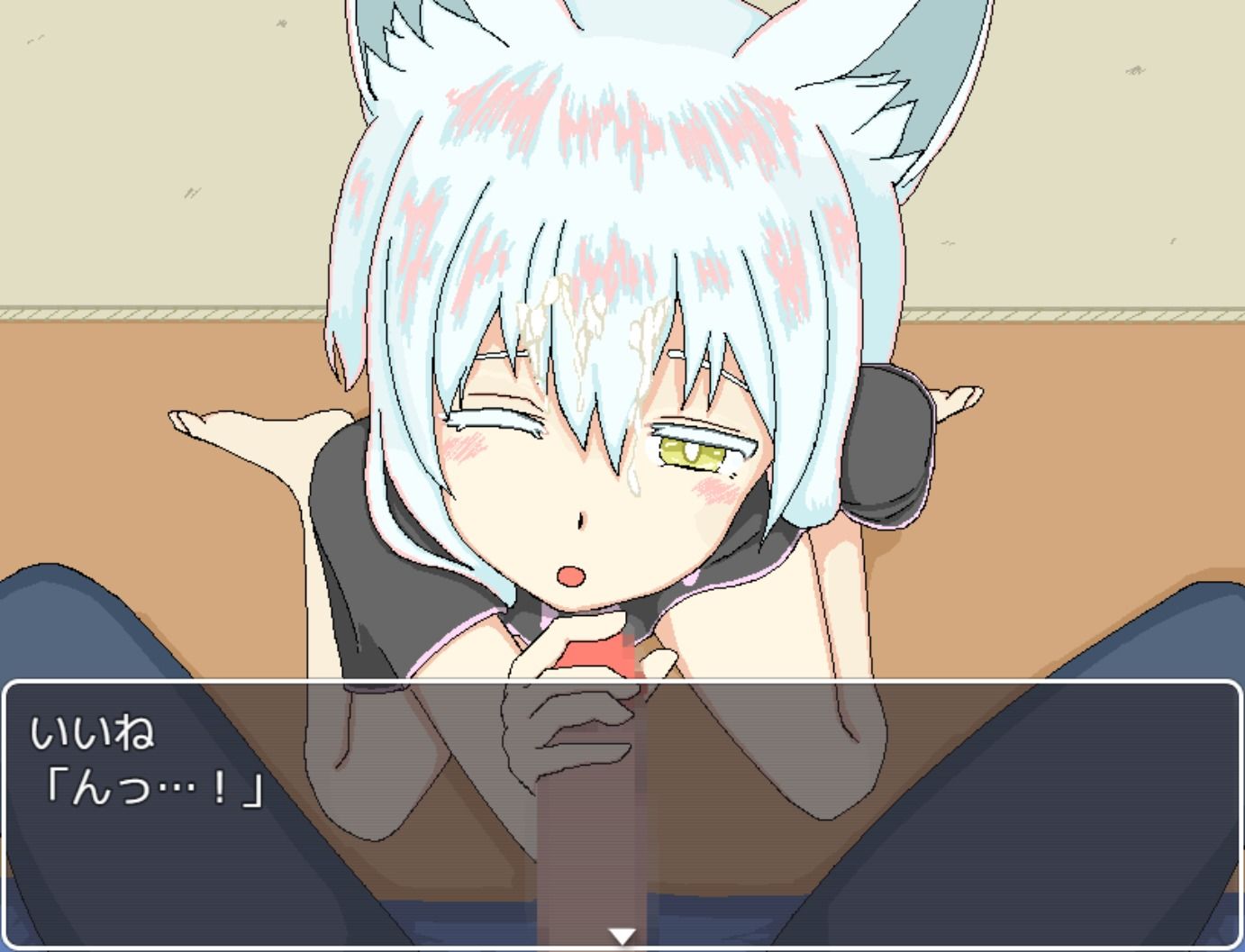 コネコアズカル