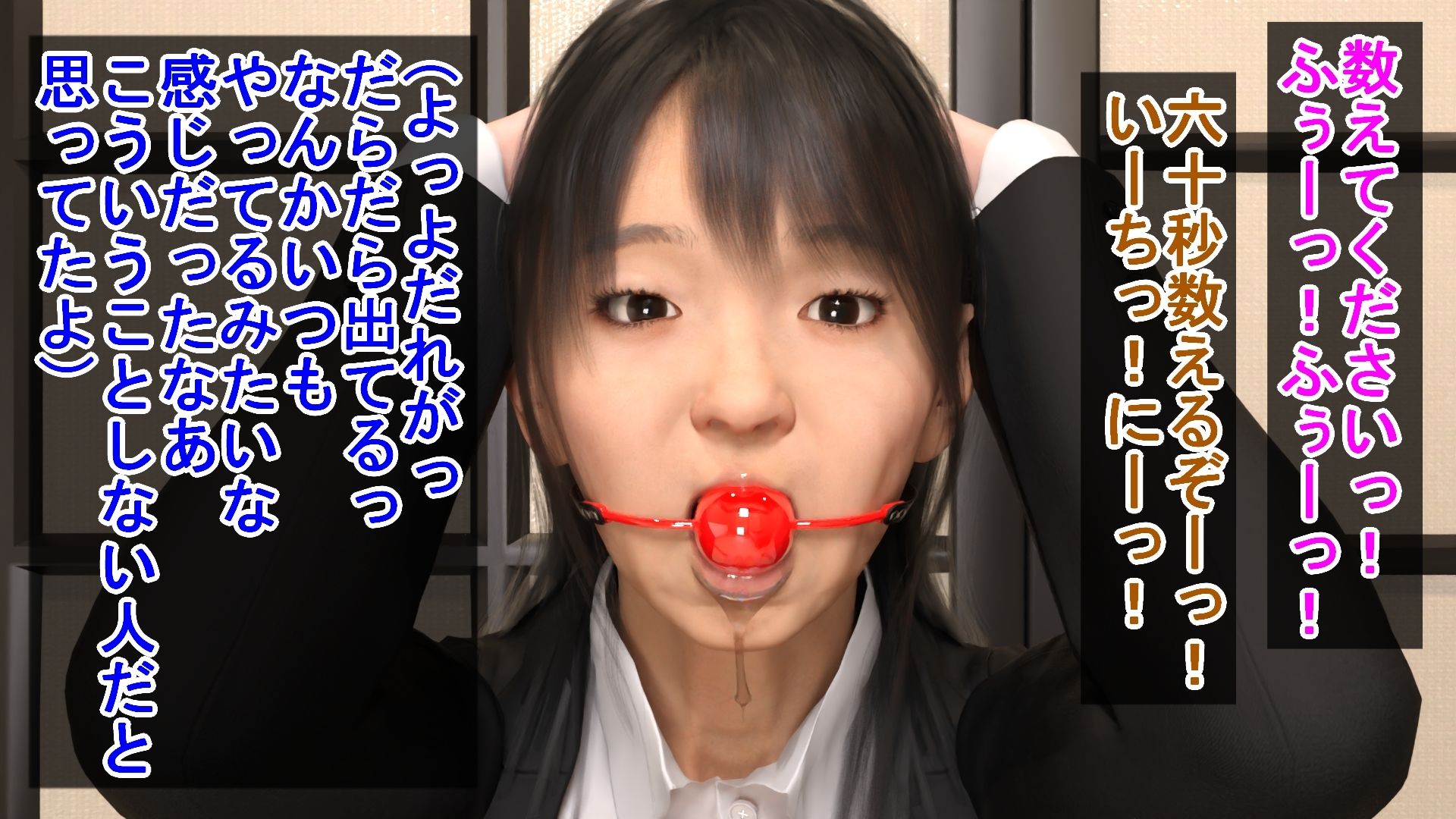 まじめ熟女上司とめちゃエロ飲み会