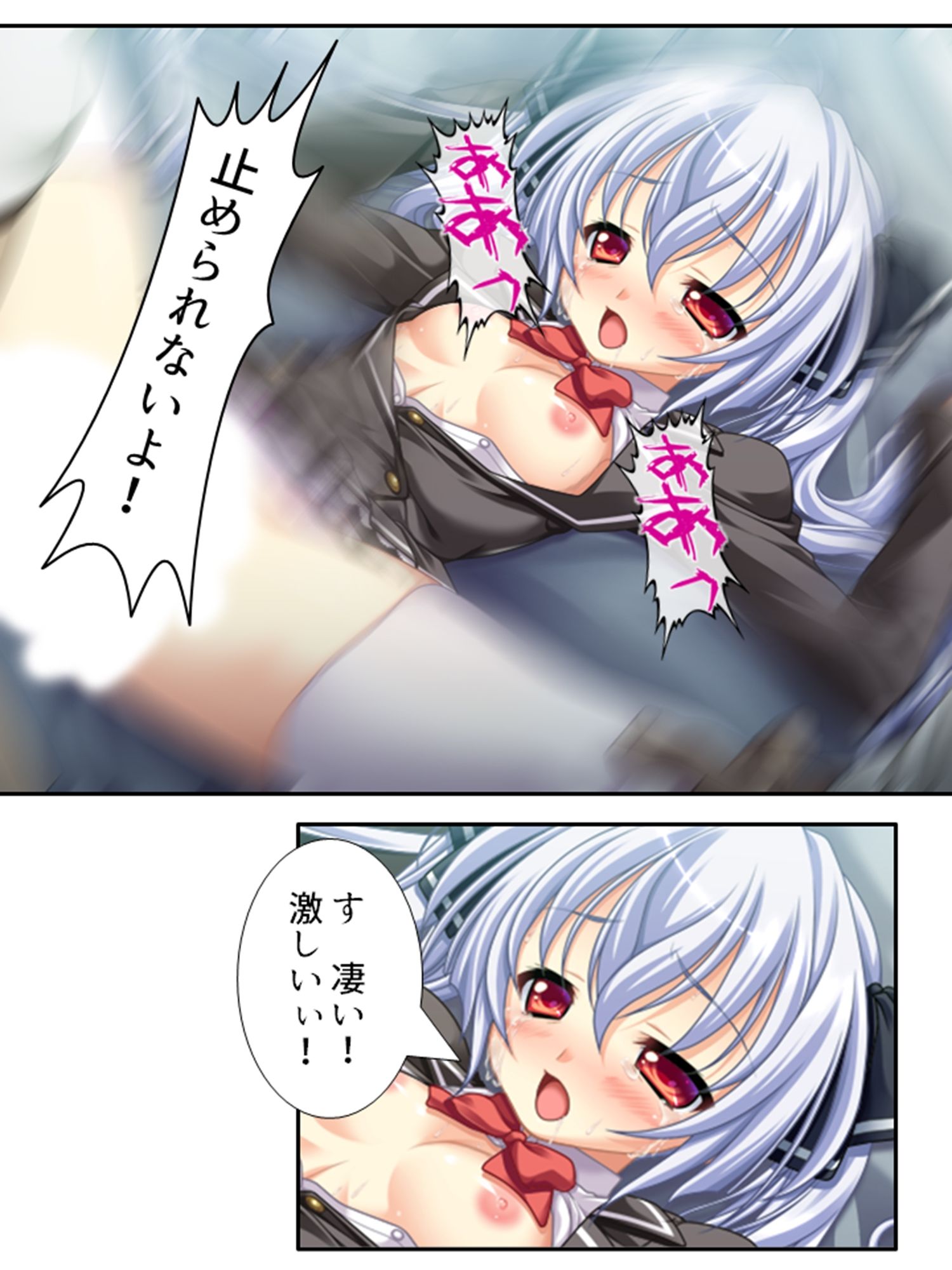 男を知らない高貴な淑女が淫乱ブタに堕ちるまで ＜総集編＞