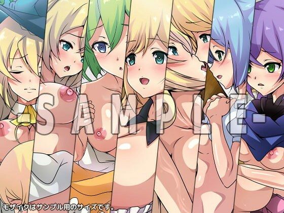 高原の魔女ノ悪フザケ ダブルパック