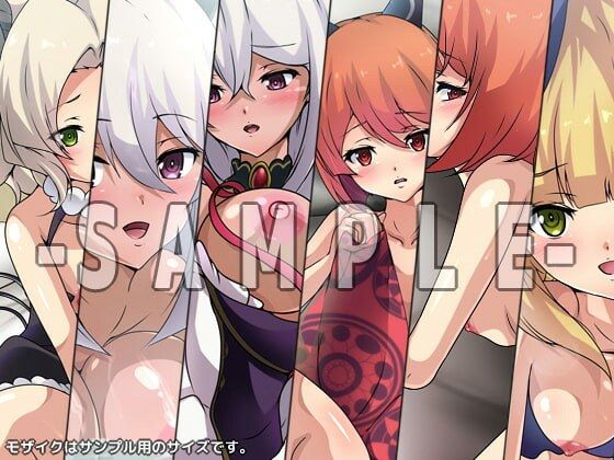 高原の魔女ノ悪フザケ ダブルパック