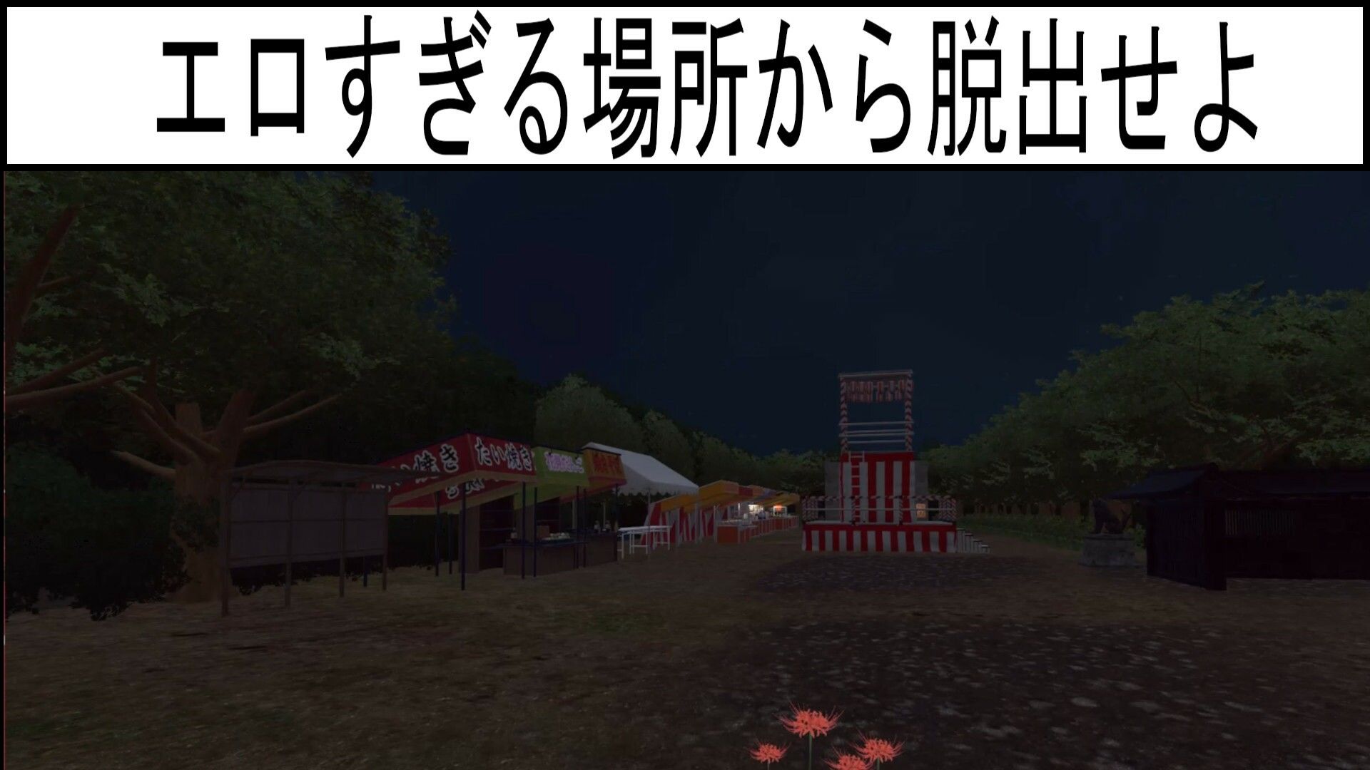 はせがわのぞみ