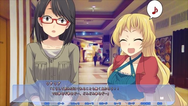 ぷりんせすほりでー