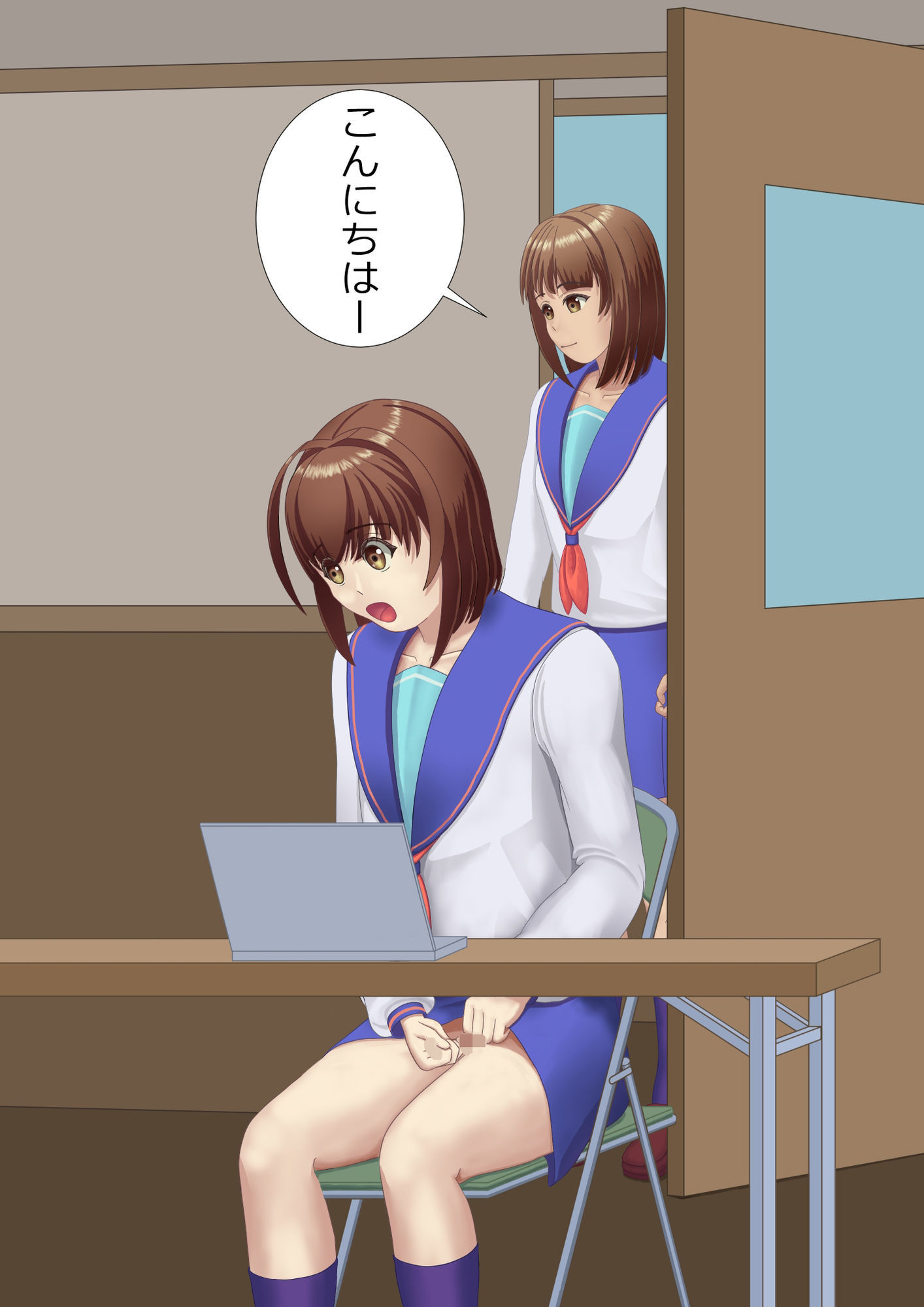 学校でオナニーしているところを目撃された男の娘