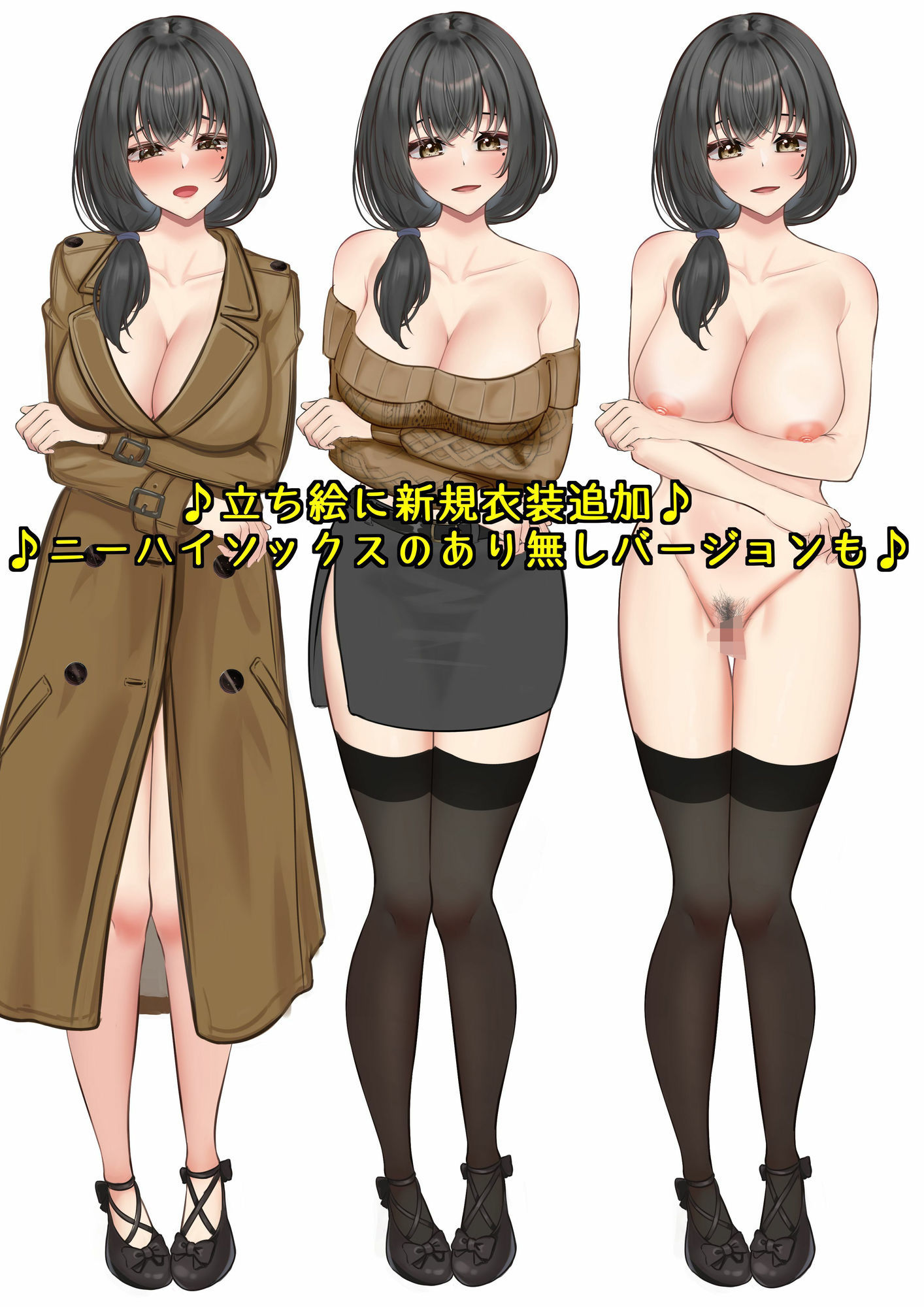 【KU100】♪続編♪ 俺の大好きな母さんが… 肌の露出が多い服装で俺の友達とデート…。クラスメイトの男子達に母さんのおっぱいを晒されオカズ提供させられていた…。