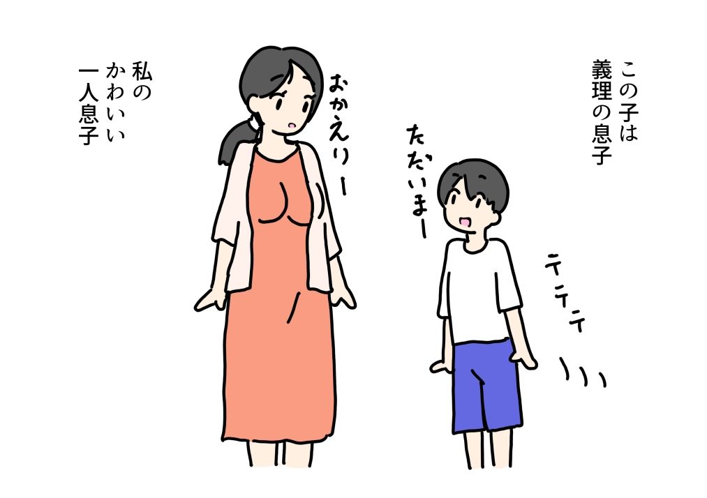 妊娠中義理の息子と中出しセックスしちゃう義母の話