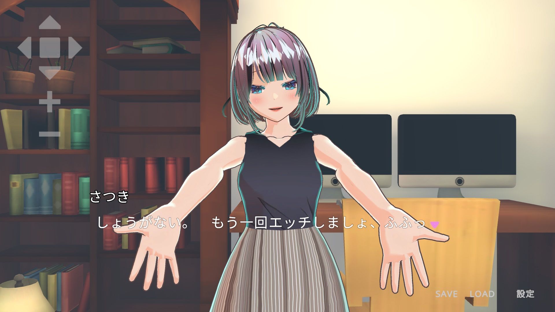 【ローカルAI塔載でセクハラし放題】先生はえっちが嫌いですか??