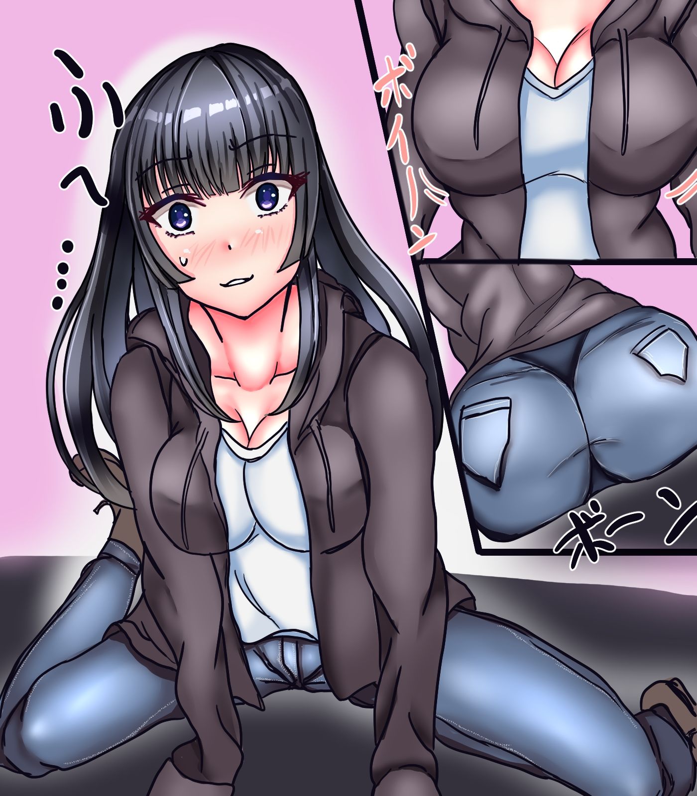 女体化メイド社