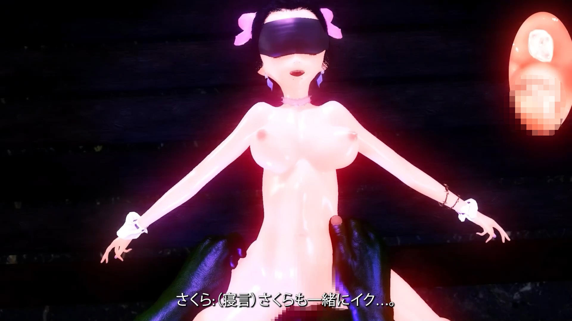 【120fps】異世界J〇敗北オークNTR妊娠ウェディング