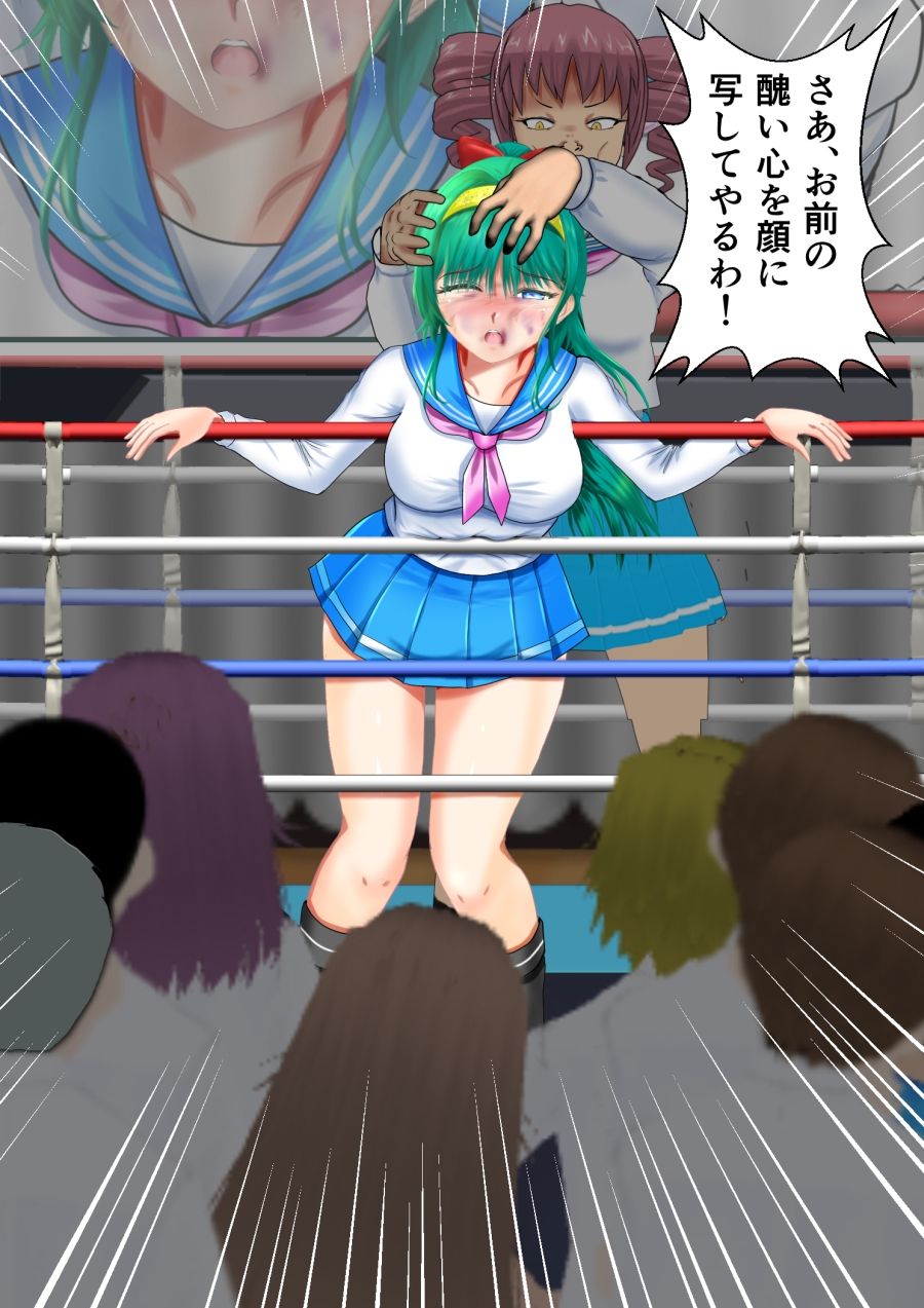 BattleHeroineTheFileナンバーHT69エピソード1〜3