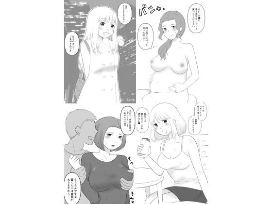 NTR四作品セット