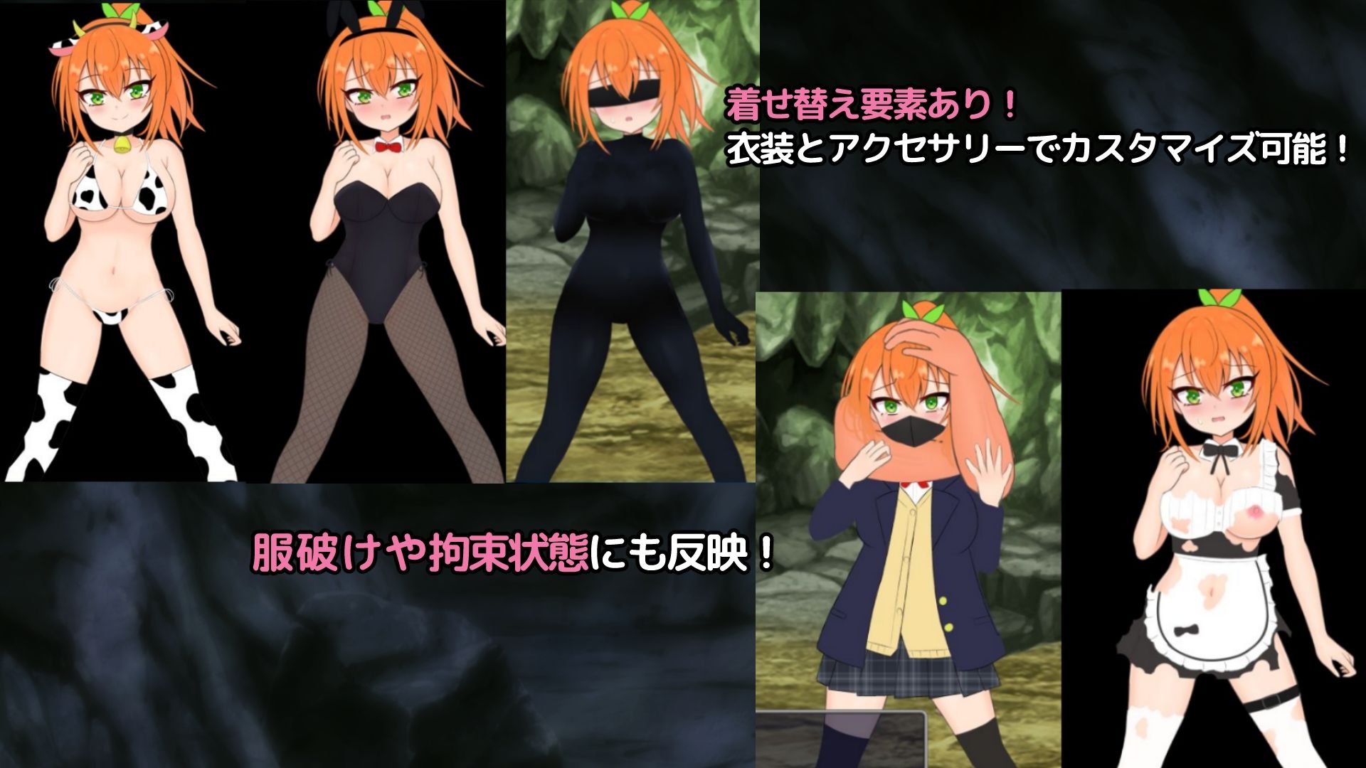 自称勇者エフリーナとエロトラップダンジョン
