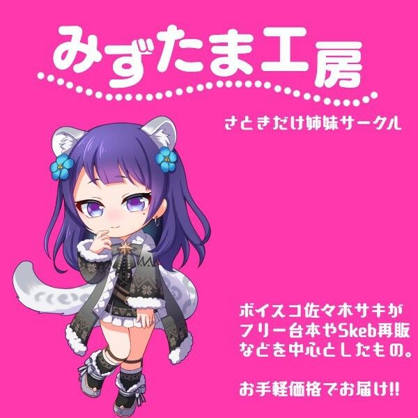 【逆NTR/オホ声】上司の妻の誘惑〜美人すぎる上司妻に誘惑されまくって抗えるわけがない（はーと）〜【短編バイノーラル】