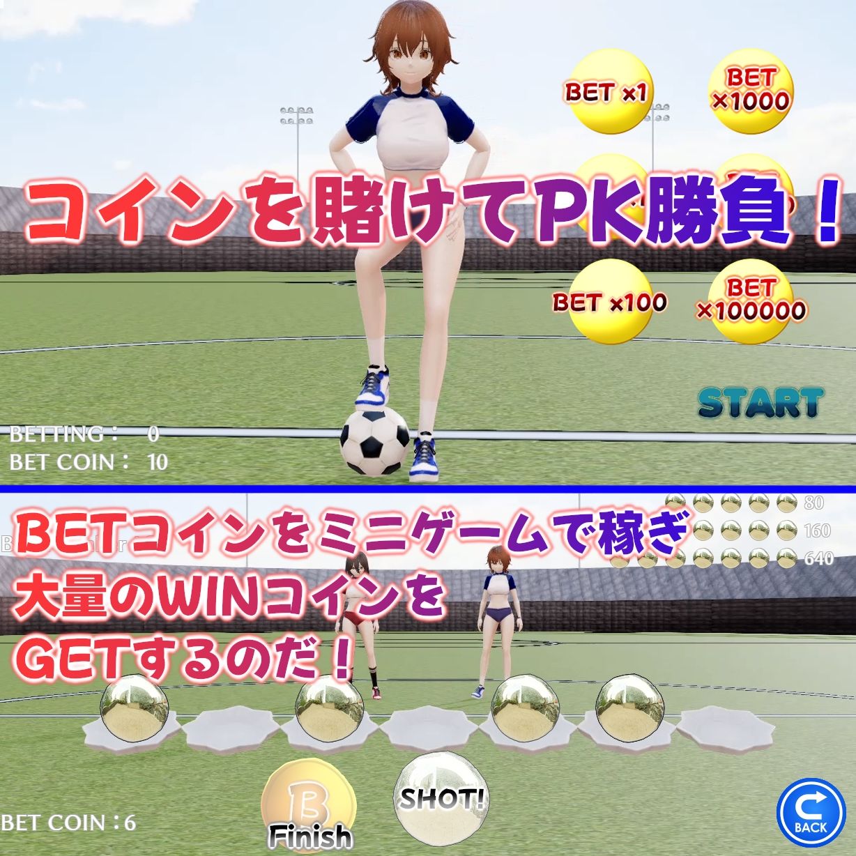 GGGGG_脱衣PowerStriker