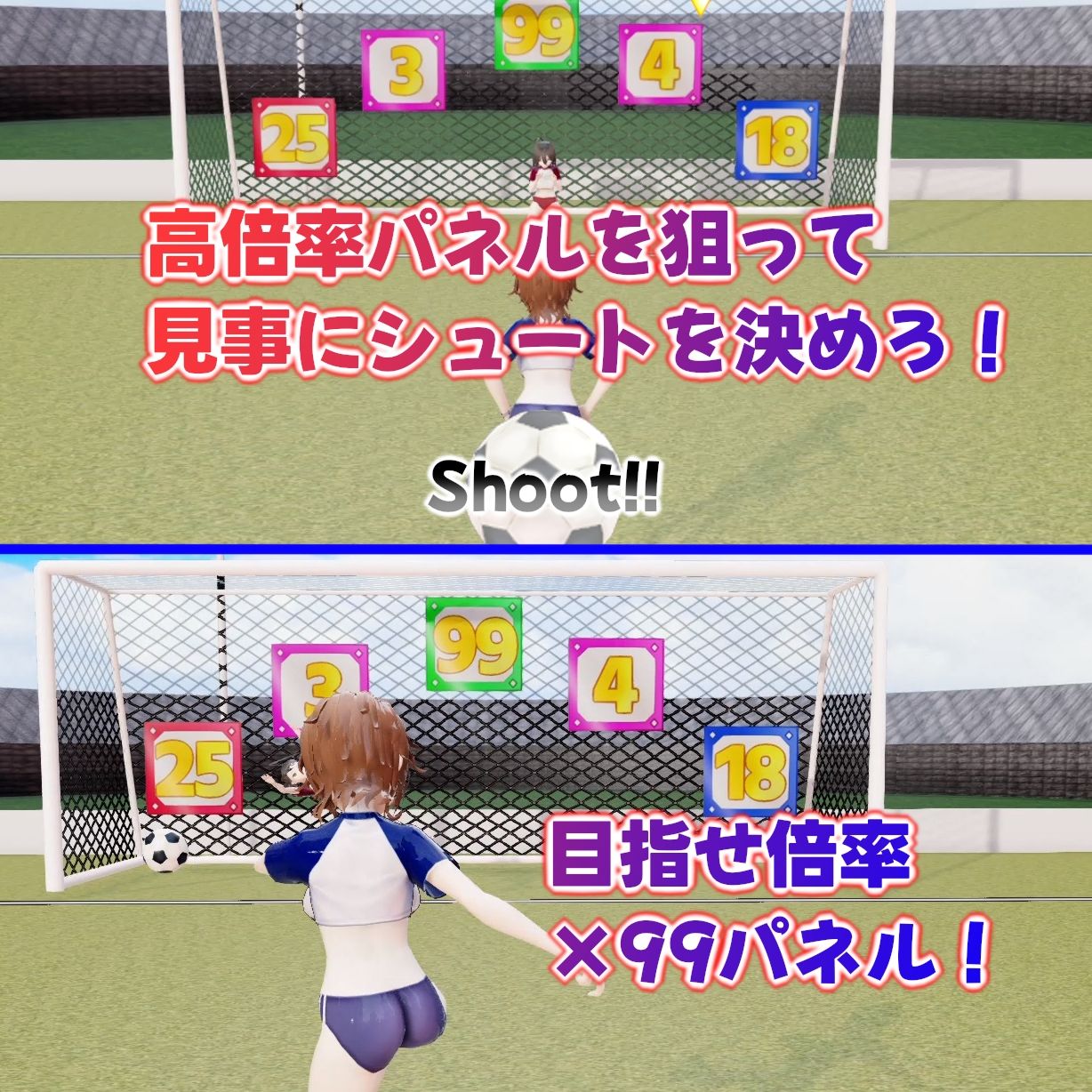 GGGGG_脱衣PowerStriker