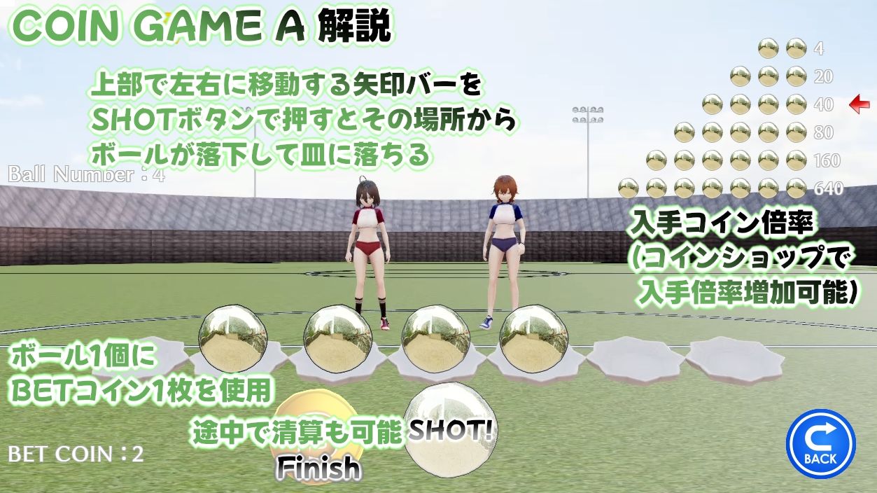 GGGGG_脱衣PowerStriker