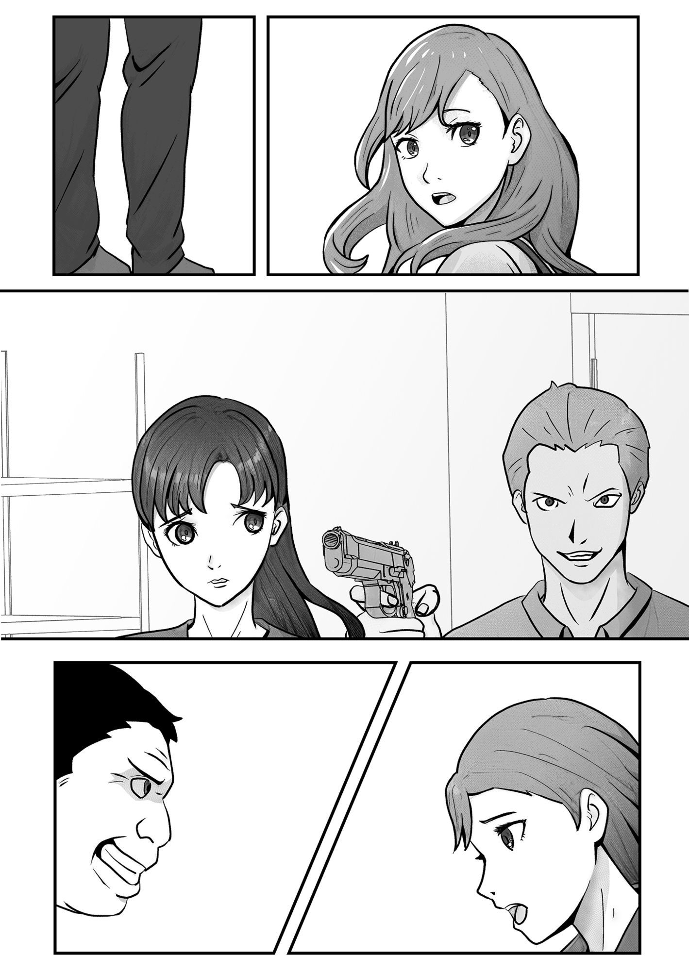 囚われのエージェント