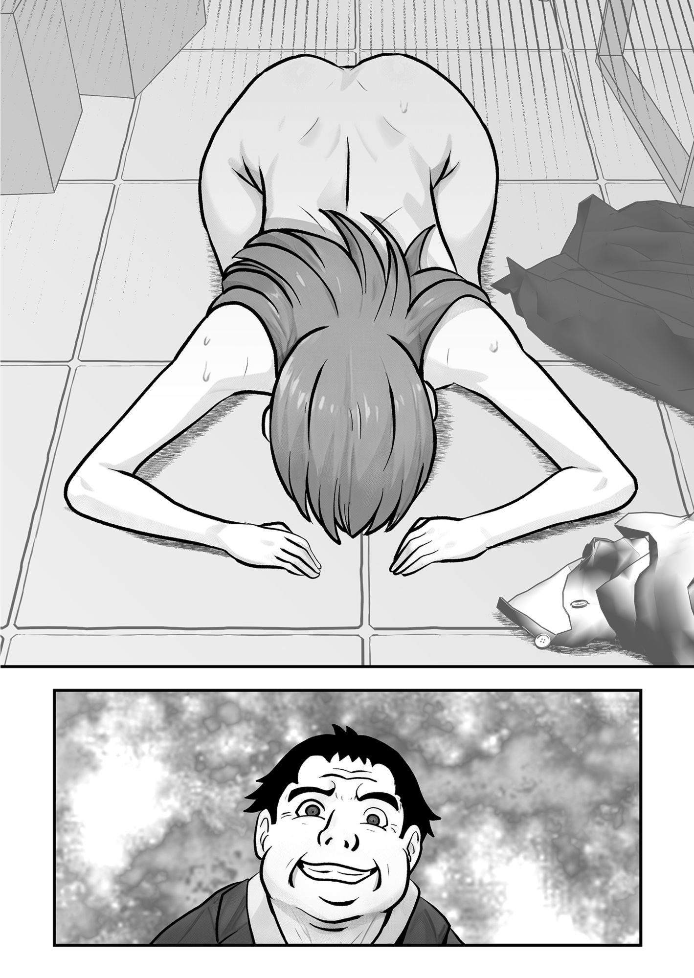 囚われのエージェント