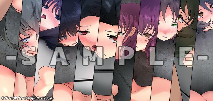 劣等生の周りの女の子たちは躾けられ上手 壁穴