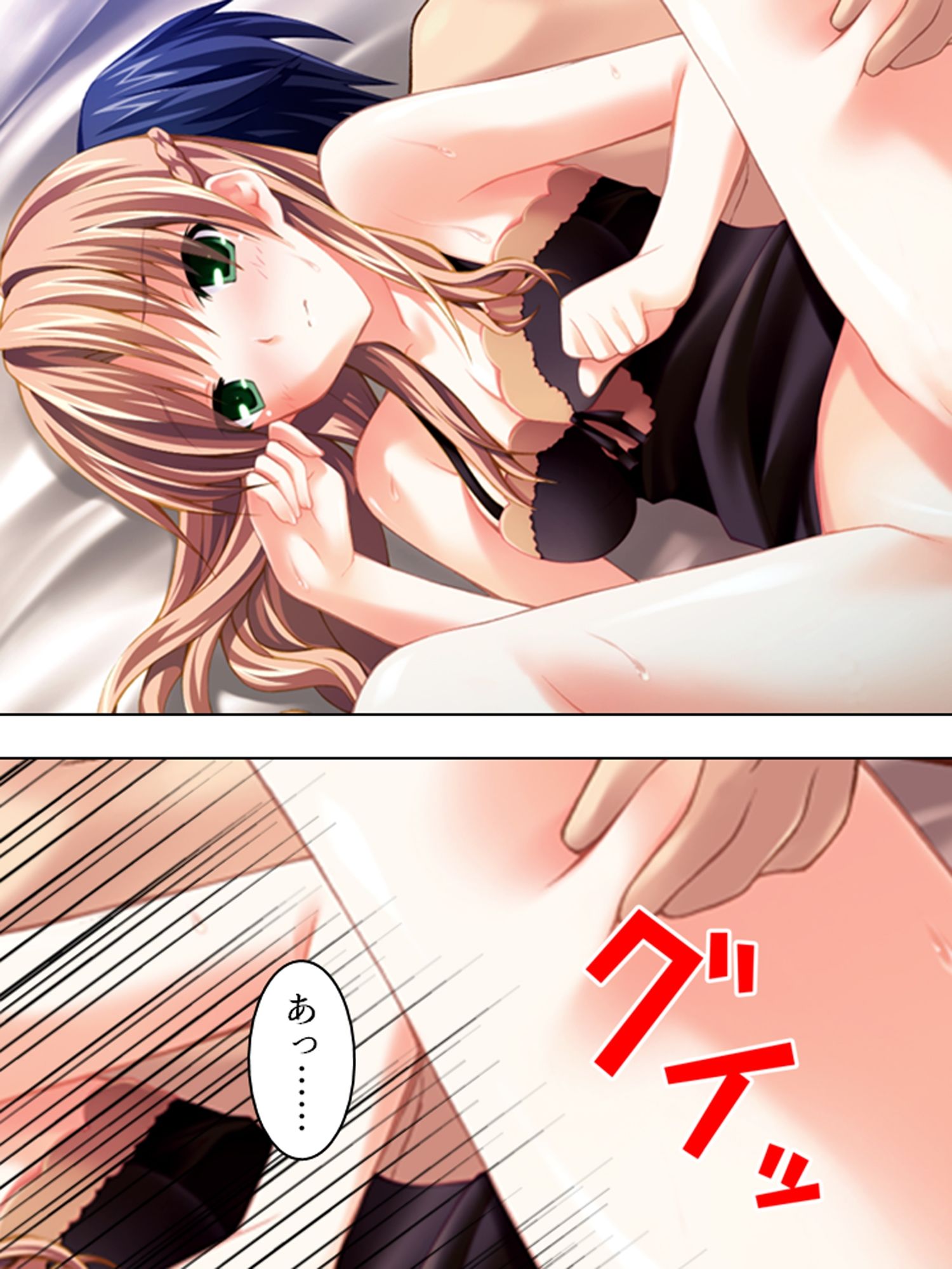 たくさん注いでね？精霊姉妹と孕ませばけ〜しょん ＜総集編＞