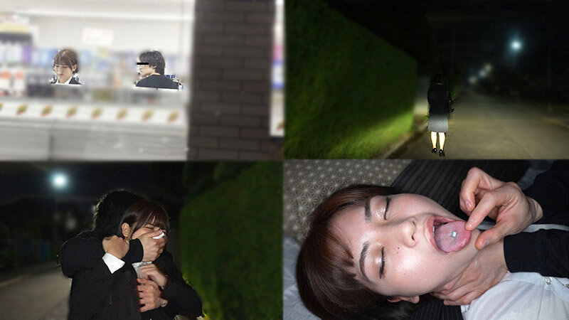 串刺し3Pイキ潰し 生意気な巨乳OLを媚薬レ×プしてアヘ顔でドンギマって白目剥くまでマワして遊ぶwww 天晴乃愛