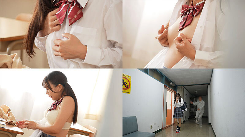 乳首こねくり失禁 卑劣おとなチ●ポで輪●されているのにお漏らし絶頂してしまう敏感乳首J系 小那海あや