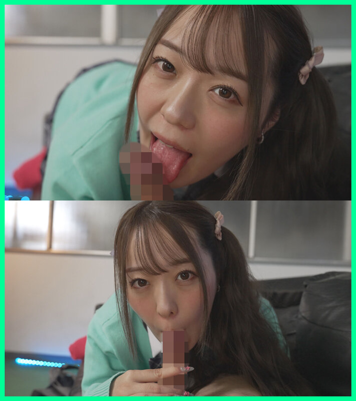 フェラ活ギャルビッチ！2 高瀬りな