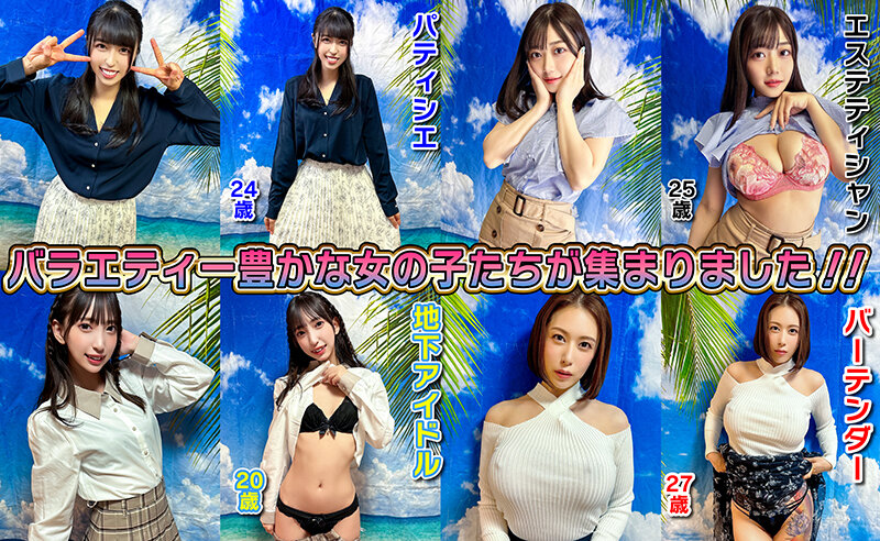 素人パンチラ in 自宅で個人撮影会vol.92!恥ずかしがっている姿がベリーキュートなメイドたちによるハレンチシーン満載の限界露出撮影会!!!