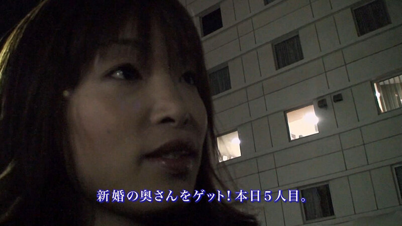 結婚ホヤホヤの新婚さん！肌もツヤツヤで美人さんなのにセックスレスで欲求不満！つい出来心でナンパについていってしまい旦那にも許していない中出しを決められてしまう！！