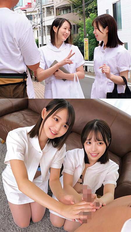 ママ友の仲良し美人奥様2人が【童貞君を探して筆おろしセックス出来たら100万円！？】あさみさん＆しおりさんW白衣の天使がヌキヌキハーレムご奉仕//元気に回復にむかう勃起チ○ポに大興奮しちゃって膣内射精治療！？ゆらゆい